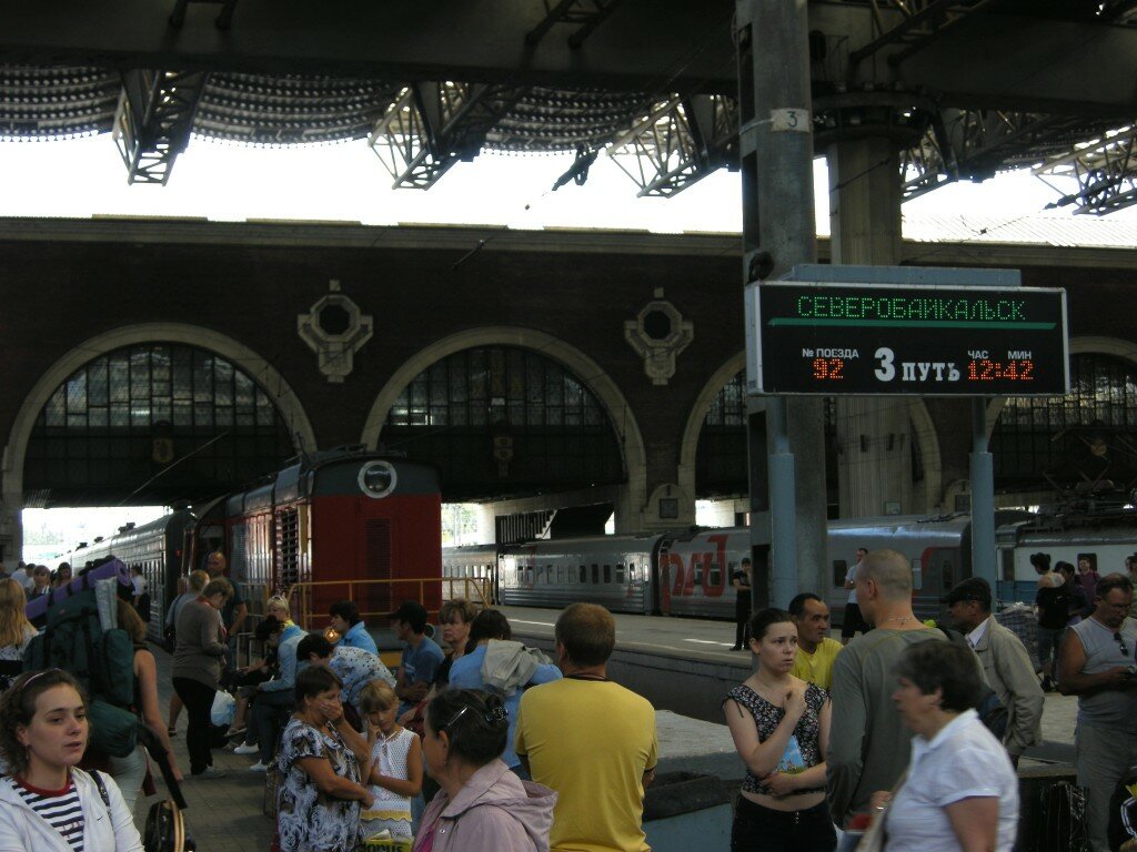 Dworzec Kazański w Moskwie - stąd odjeżdżają pociągi w kierunku Syberii