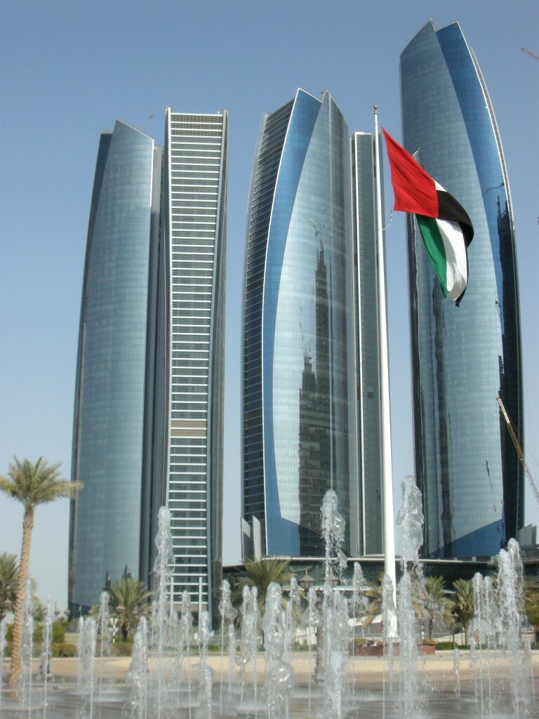 Wieżowce w Abu Dhabi